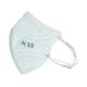 Sanfe N95 Face Mask (Pack of 2) - Face Mask