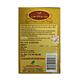 Cura Veerya Paushtik Churan 100 gm - Speciality Medicines