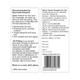 Omved Ayurvedic Coconut Oil 200 ml - Personal Care (Ayush)