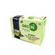 Green+ SlimG+ Herbal Green Tea Bag 25's - Teas