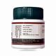 Birla Ayurveda Gokharu Choorna Tablet 60's - Pure Herbs