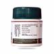 Birla Ayurveda Guduchi Choorna Tablet 60's - Pure Herbs