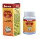 Lama Laxmi Vilas Ras (Nardiya) Tablet 500 gm - Speciality Medicines