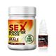 Natural Sex Booster Powder 100 gm + Big Disk Oil 15 ml - Sexual Healthcare