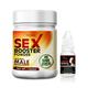 Natural Sex Booster Powder 100 gm + Libido Increase Oil 15 ml - Sexual Healthcare