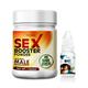 Natural Sex Booster Powder 100 gm + Male Pro Oil 15 ml - Sexual Healthcare