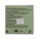 Essential Souls Gel - Tea Tree 100 gm - Face Moisturizers