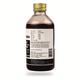 Birla Ayurveda Patolaadi Kashaayam 200 ml - Speciality Medicines