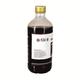 Birla Ayurveda Punarnnavaasavam Syrup 450 ml - Speciality Medicines