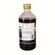 Birla Ayurveda Punarnnavaasavam Syrup 450 ml - Speciality Medicines