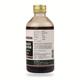 Birla Ayurveda Varanaadi Kashaayam 200 ml - Speciality Medicines