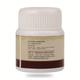 Birla Ayurveda KaishoraGulgulu Tablet 50's - Speciality Medicines