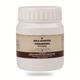 Birla Ayurveda Yogarajagulgulu Tablet 50's - Speciality Medicines