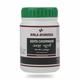 Birla Ayurveda Ashta Choornnam 50 gm - Digestive Care