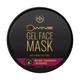 The Beauty Co. Dwine Face Mask Gel 20 gm - Masks & Peels