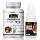 Riffway Night Win Capsule 60's + Ling Booster Oil 15 ml - Sexual Healthcare