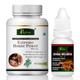 Riffway Extreme House Power Capsule 60's + Sexual Wellness Oil 15 ml - Sexual Healthcare