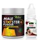 Riffway Male Booster Plus Powder 100 gm + Penis Enlargement Oil 15 ml - Sexual Healthcare