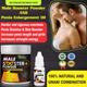 Riffway Male Booster Plus Powder 100 gm + Penis Enlargement Oil 15 ml - Sexual Healthcare