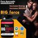 Riffway Big Force Capsule 30's - Sexual Healthcare