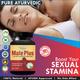 Riffway Male Plus Capsule 30's - Sexual Healthcare