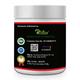 Riffway Sexuall Supplement Powder 100 gm - Sexual Healthcare