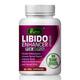 Riffway Libido Enhancer (For women) Capsule 60's - Sexual Healthcare
