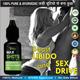 Riffway Max Shots Herbal Oil 15 ml - Sexual Healthcare