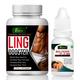 Riffway Ling Booster Capsule 60's + Big Penis Size Oil 15 ml - Sexual Healthcare