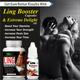 Riffway Ling Booster Capsule 60's + Extreme Delight Oil 15 ml - Sexual Healthcare