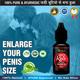 Riffway Night Kiss Herbal Oil 15 ml - Sexual Healthcare