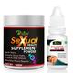 Riffway Sexual Health Supplement Powder 100 gm + Big Penis Size Oil 15 ml - Sexual Healthcare