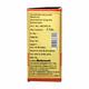Baidyanath Brahmi Bati (S.M.Yu) Tablet 5's - Speciality Medicines