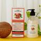 Sage Apothecary Cocoa Butter Body Lotion 300 ml - Lotions & Creams