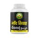 Basic Ayurveda Gond Siyah Granules 60 gm - Speciality Medicines