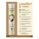 Krasaliwa Herbal Healing Kadha Effervescent Tablet 20's - Multi-Vitamins