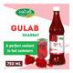 Swadeshi Ayurved Gulab Sharbat 750 ml - Ayurvedic Juices