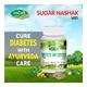 Swadeshi Ayurved Sugar Nashak Vati Tablet 60's - Diabetes Care (Ayush)