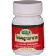 Swadeshi Ayurved Kamdudha Ras Tablet 80's - Speciality Medicines
