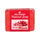 Birla Ayurveda Nezal Natural Soap - Rose 120 gm - Personal Care (Ayush)