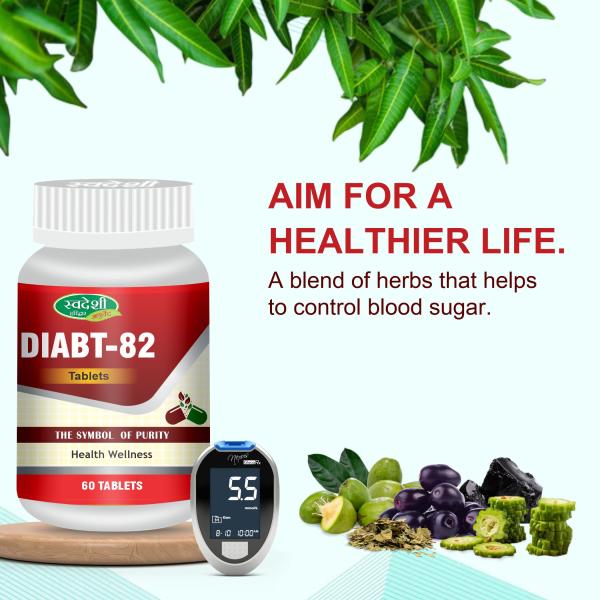 Swadeshi Diabt -82 Tablet 60's - Diabetes Care (Ayush)