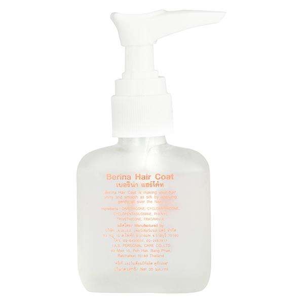Berina Hair Coat 30 ml - Hair Treatment