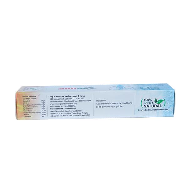 Anoac Cream 30 gm - Speciality Medicines