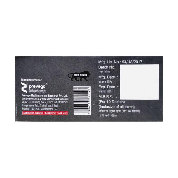 DEFLAVAC 30 Tablet 10's - Auto Immune Disease-Imm