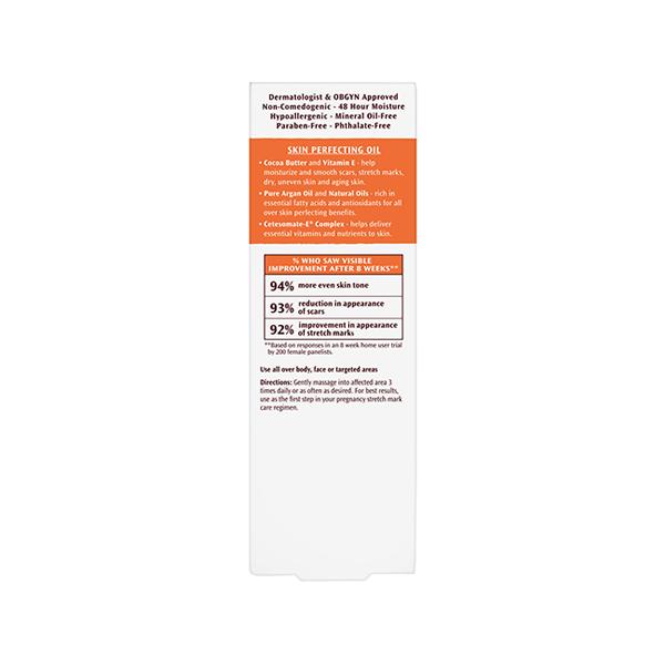 Palmer's Cocoa Butter Formula with Vitamin E Skin Therapy Oil 150 ml - Massage Oils