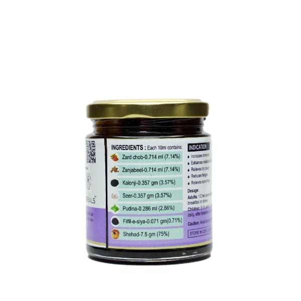 Dr. Talat's Immune Pro Vit Immunity Booster 200 g - Speciality Medicines