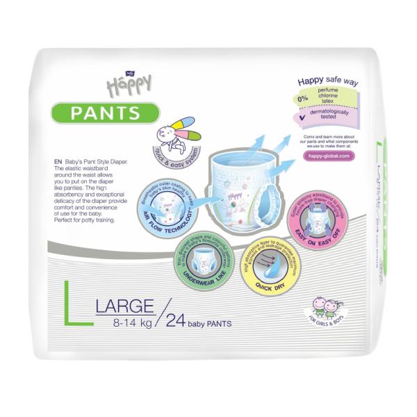 Bella Baby Happy Diaper Pants (L) 24's - Diapers & Wipes