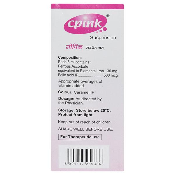 CPINK Suspension 200ml - Iron Supplement/Anaemia-Vma
