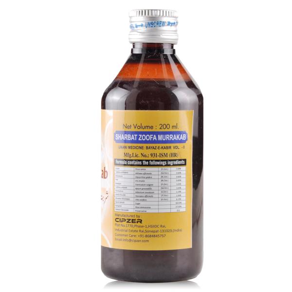 Cipzer Sharbat Zoofa Murrakab 200 ml - Speciality Medicines