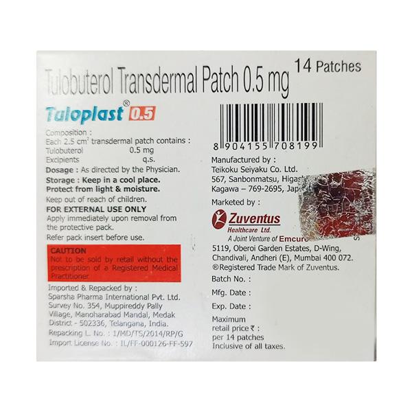 Tuloplast Transdermal 0.5mg Patch 1'S - Asthma/COPD-Ast